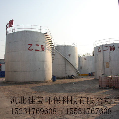 遼源發(fā)動機冷卻液技術研發(fā)廠 產(chǎn)品種類齊全，技術服務專業(yè)