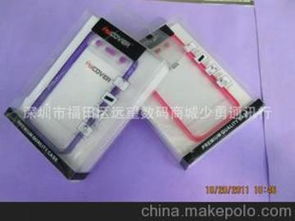 電子數(shù)碼供應(yīng)商與批發(fā)市場(chǎng) 價(jià)格優(yōu)勢(shì)與產(chǎn)品選擇