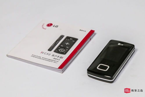 數(shù)碼產(chǎn)品說明書 可有可無還是必不可少？